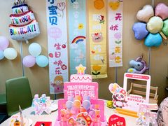 -海底捞火锅(高新活力汇店)