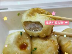 -腾元生煎(西华路店)