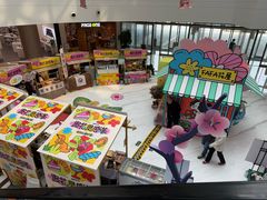 -闽海肴(北辰荟店)