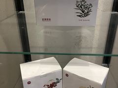 -常乐·对症推拿(来福士第43分店)