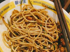 -粉小主·贵州酸汤牛肉粉(南京仙林金鹰店)