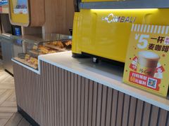 -麦当劳(塔园路店)