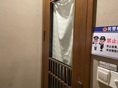-康友四季(碧云路店)