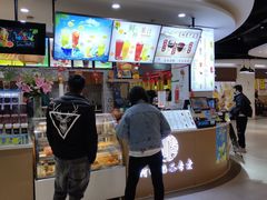 -西子の茶(雷峰塔西湖味道店)