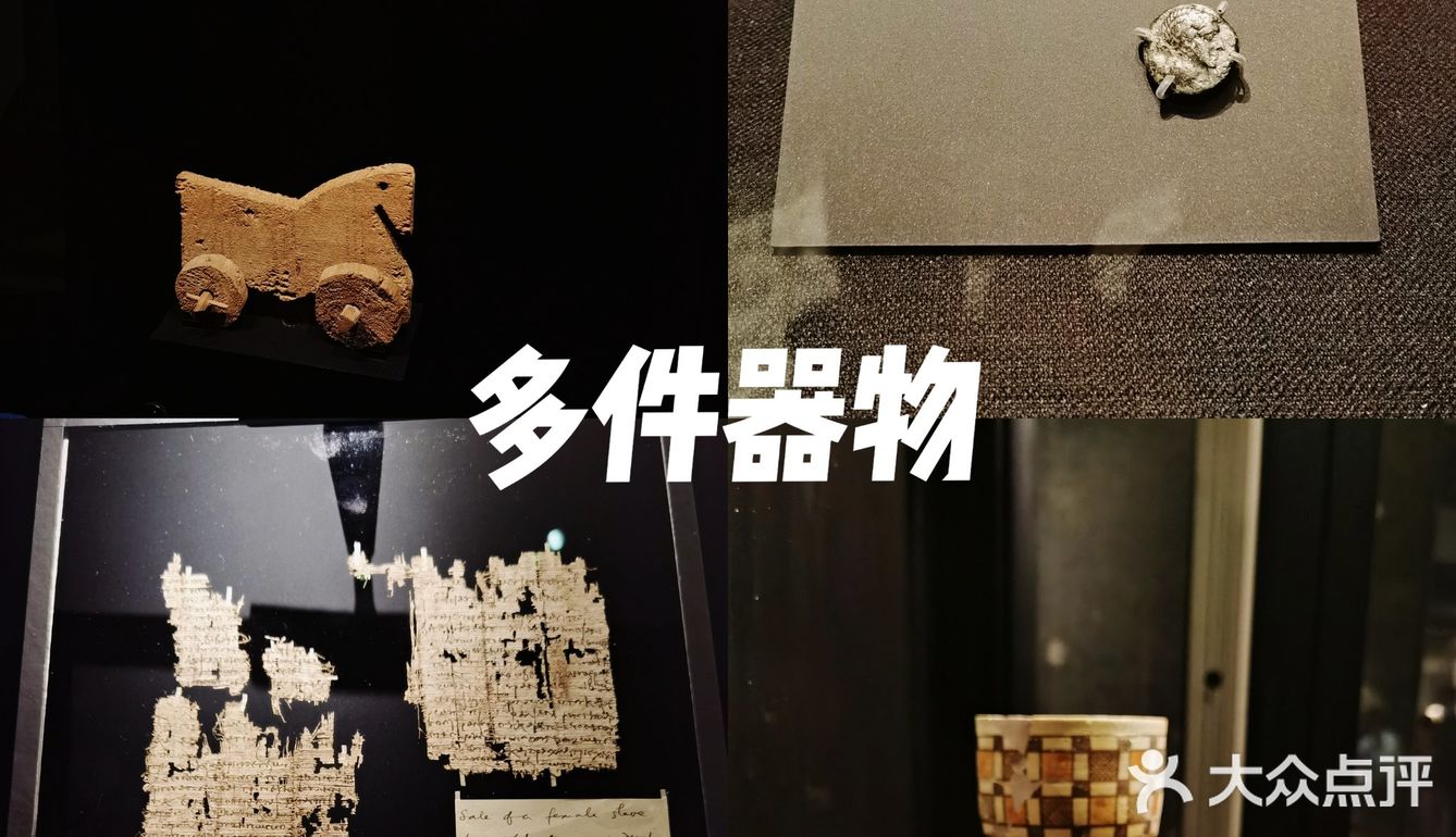 北京新展|遇见埃及,不出国门看木乃伊真品