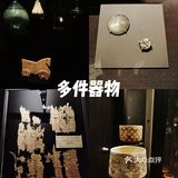 北京新展|遇见埃及,不出国门看木乃伊真品