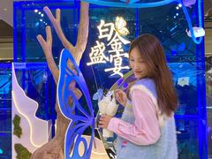 -远大购物中心(南岗店)