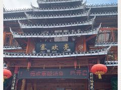 -亮欢寨酸汤鱼(沙冲路店)