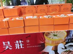 -天虹购物中心(深圳龙华店)