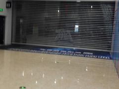 -幸福蓝海影城(上海闵行日月光中心杜比全景声店)