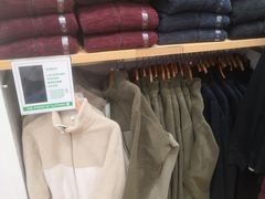 -优衣库(深圳万象天地旗舰店)