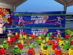 -苏州太湖国际会议中心