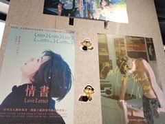 -浣熊唱片店(上海影城店)