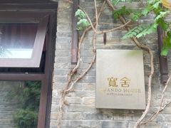 -回龙窝历史文化街区