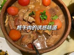-范家小馆·烤鸭新京菜(金融街店)