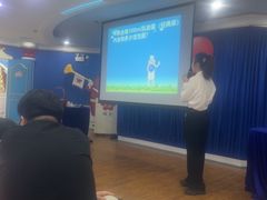 -杭州味全生技食品有限公司
