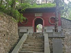 -四门塔风景区