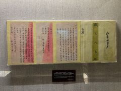 -上海孙中山故居纪念馆