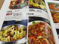 -大召山西祁县剔鱼子削面(向阳店)