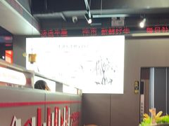 -三头牛·潮汕牛肉生蚝火锅 (夏湾店)
