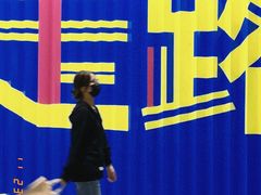 -SM城市广场(扬州店)