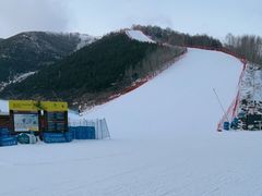 -密苑云顶乐园(云顶滑雪场)