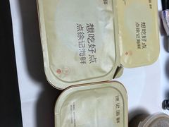 -徐记海鲜(观沙岭|滨江新城店)