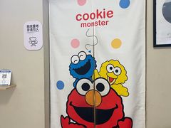 -今日·TODAY手作低脂动物奶油蛋糕定制(高新万达店)