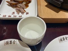 -全聚德(新街口店)