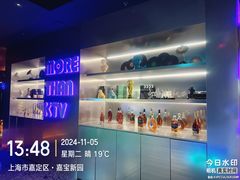 -星聚会KTV(南翔印象城MEGA店)