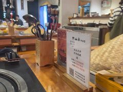 -阿山卓·野生菌火锅·纳西火塘烤肉