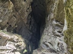 -龙水峡地缝景区
