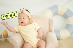 -胡子叔叔亲子儿童摄影旗舰店
