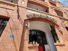 -良友书坊(安徽路店)