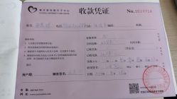 -禧月荟S月子中心(侨城店)