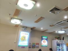 -清真牛街祥云轩门钉肉饼(左家庄店)