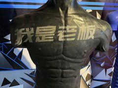 -VS SPORTS PARK运动玩乐园·团建·生日会(合生汇店)