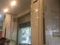 -易记皮肚面(明瓦廊店)