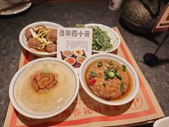 -杏花村水席楼·洛阳水席(老城十字街店)