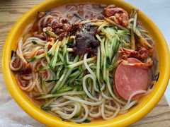 -艳宇鲜味冷面(三合新村店)