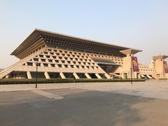 -安阳博物馆