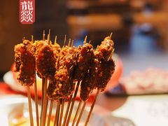 -大龙燚火锅(天钥桥路店)