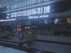 -麦凯乐(尚志大街店)