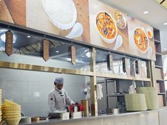 -方中山胡辣汤(通州店)