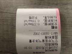-科立恩进口除甲醛甲醛检测