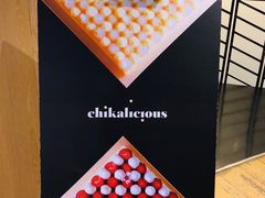 -Chikalicious(新天地店)