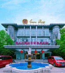 -馨月汇·一悦馨香月子中心(前滩店)
