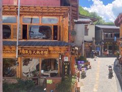 -塔洛藏餐吧(香格里拉古城店)