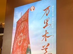 -霸王茶姬(上海恒基名人店)