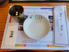 餐具摆设-青鹤谷(苏州店)